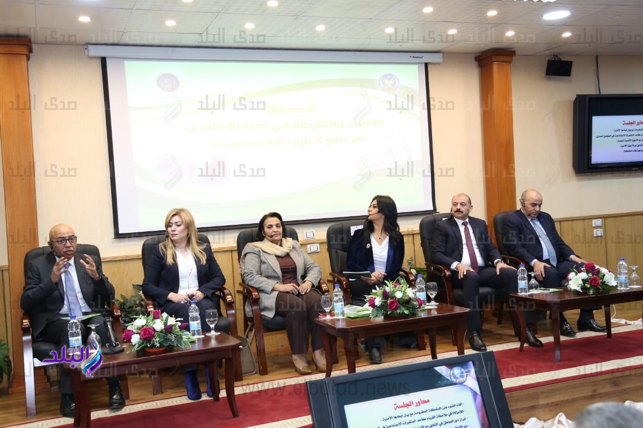 ندوة الداخلية ندوة الداخلية