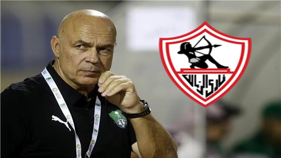 جروس