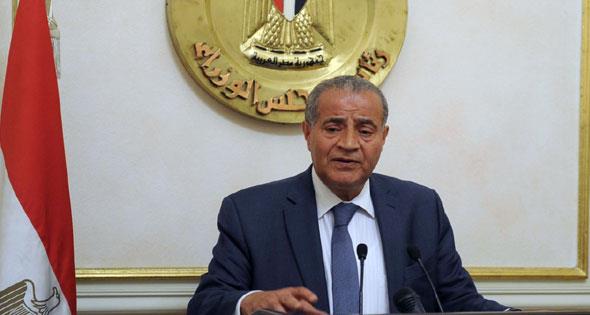 وزير التموين وزير التموين