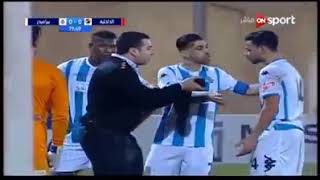 ظابط شرطة فى مباراة بيراميدز