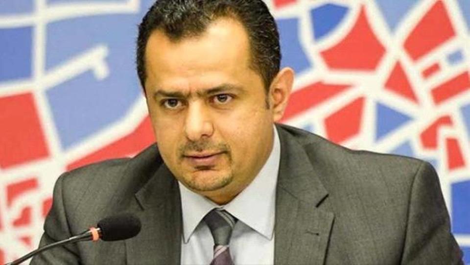 الدكتور معين عبد الملك الدكتور معين عبد الملك