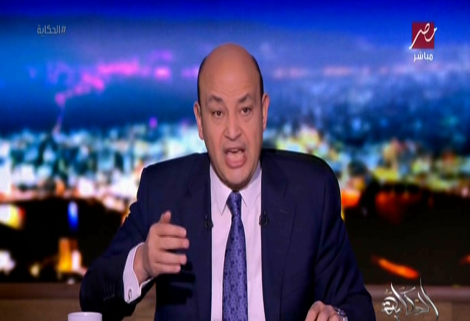 عمرو اديب  عمرو اديب