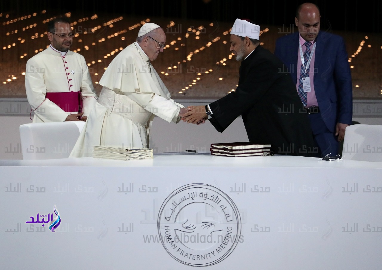 شيخ الأزهر وبابا الفاتيكان