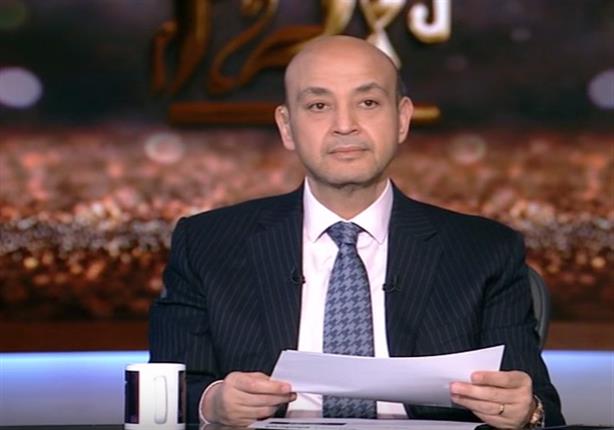 الإعلامي عمرو أديب