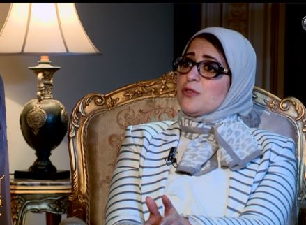 الدكتورة هالة زايد، وزيرة الصحة والسكان