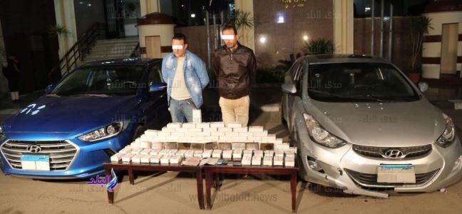 المتهمين المتهمين