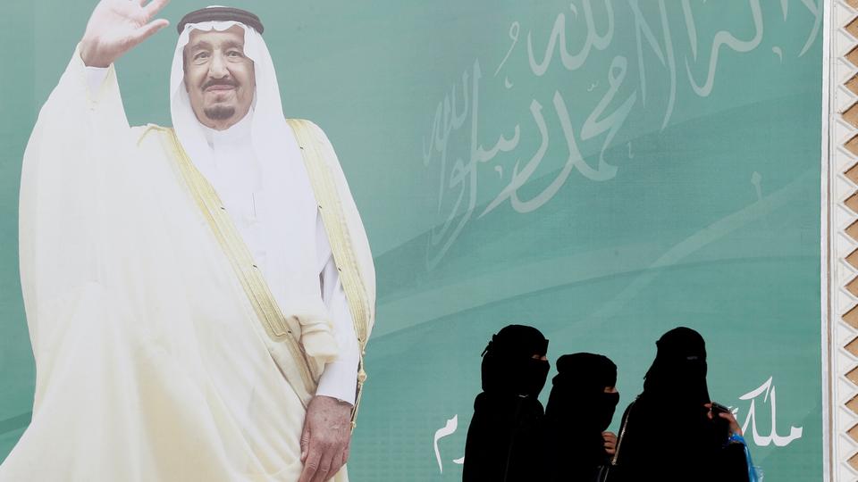 أرشيفية أرشيفية