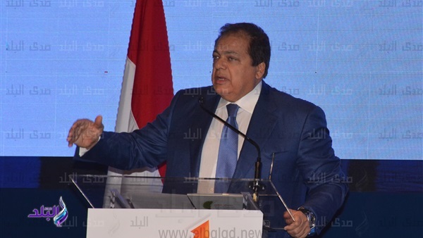 رجل الأعمال محمد أبو العينين، 