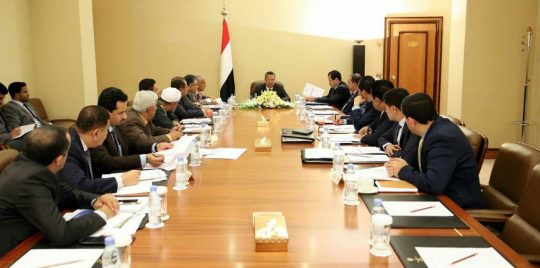 صورة ارشيفية صورة ارشيفية