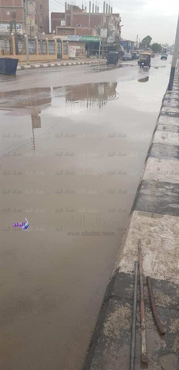 شفط مياه الامطار شفط مياه الامطار