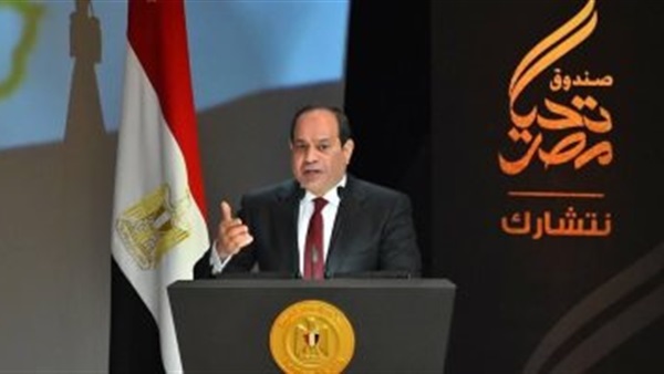 المبادرة الرئاسية نور حياة 