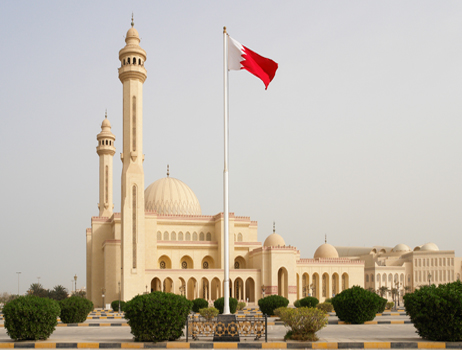 صورة ارشيفية صورة ارشيفية