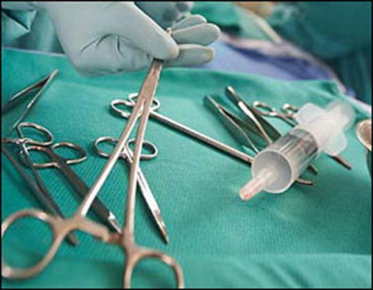 صورة أرشيفية صورة أرشيفية