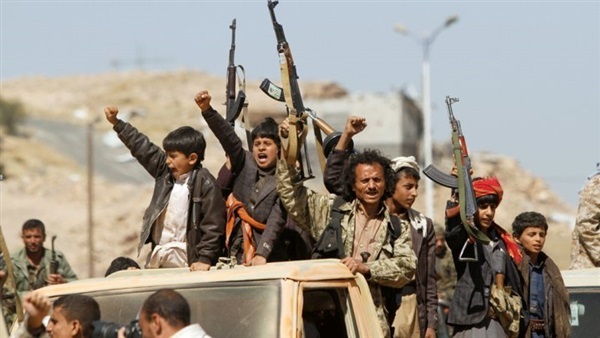 صورة ارشيفية صورة ارشيفية