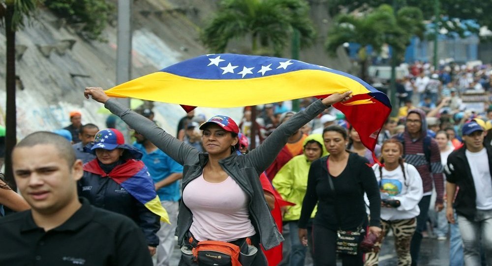 صورة ارشيفية صورة ارشيفية