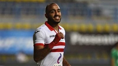 كهربا كهربا