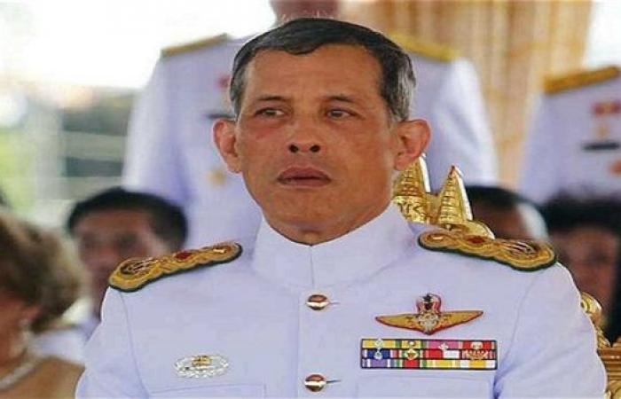 ماها فاجيرالونجكورن