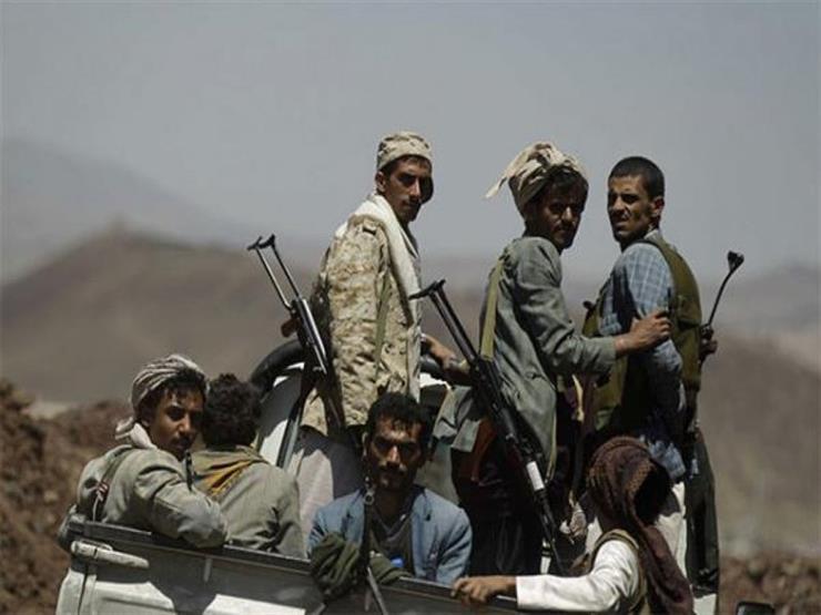 صورة ارشيفية صورة ارشيفية