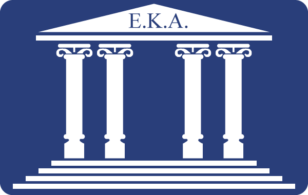 الجمعية اليونانية بالاسكندرية