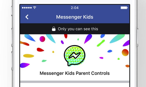 ماسنجر كيدز