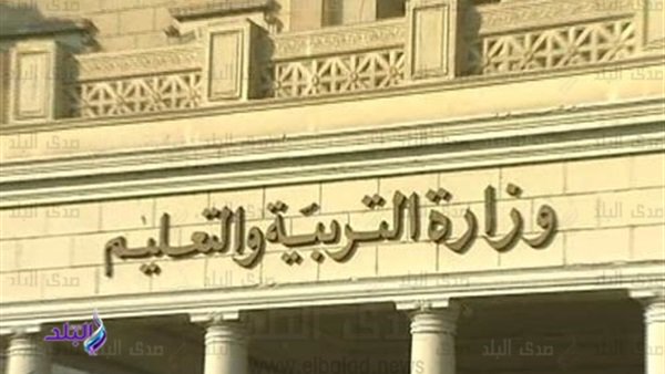 صورة ارشفية صورة ارشفية