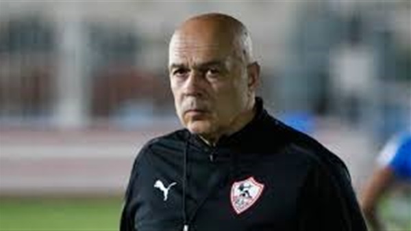 جروس 