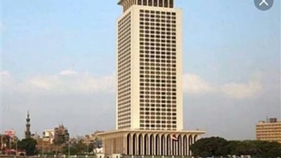 الخارجية المصرية الخارجية المصرية