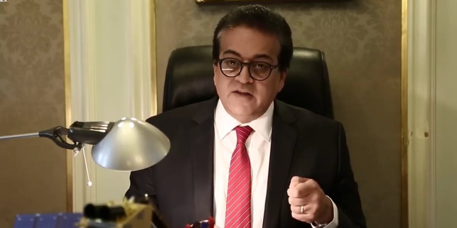 وزير التعليم العالي 
