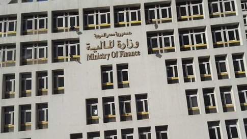 صورة أرشيفية صورة أرشيفية