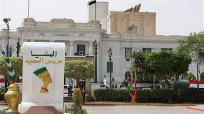صحة المنيا تغٌلق 35 منشأة طبية مخالفة خلال حملات تفتيشية صحة المنيا تغٌلق 35 منشأة طبية مخالفة خلال حملات تفتيشية