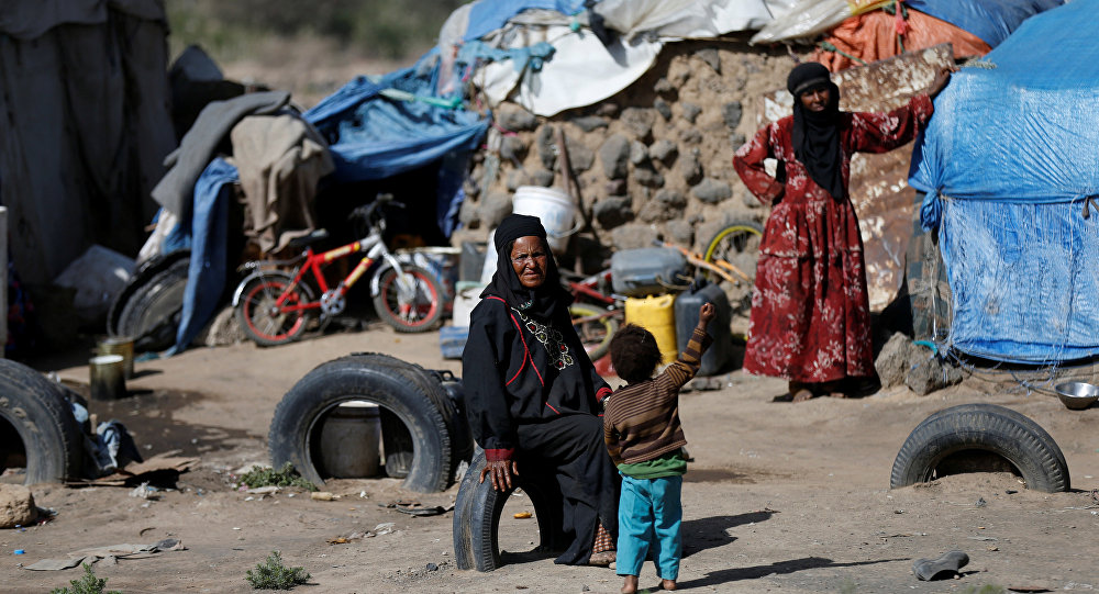 صورة ارشيفية صورة ارشيفية