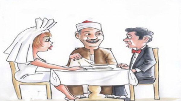 أرشيف - مأذون شرعي