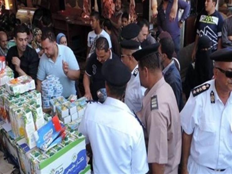 محضر تمويني