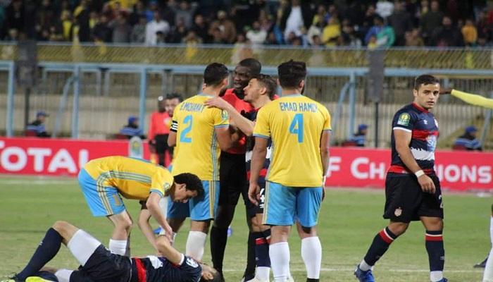صورة ارشيفية 