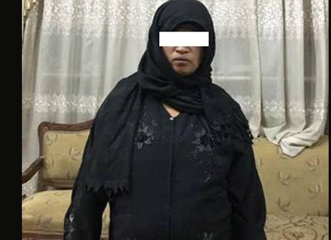 المتهمة 
