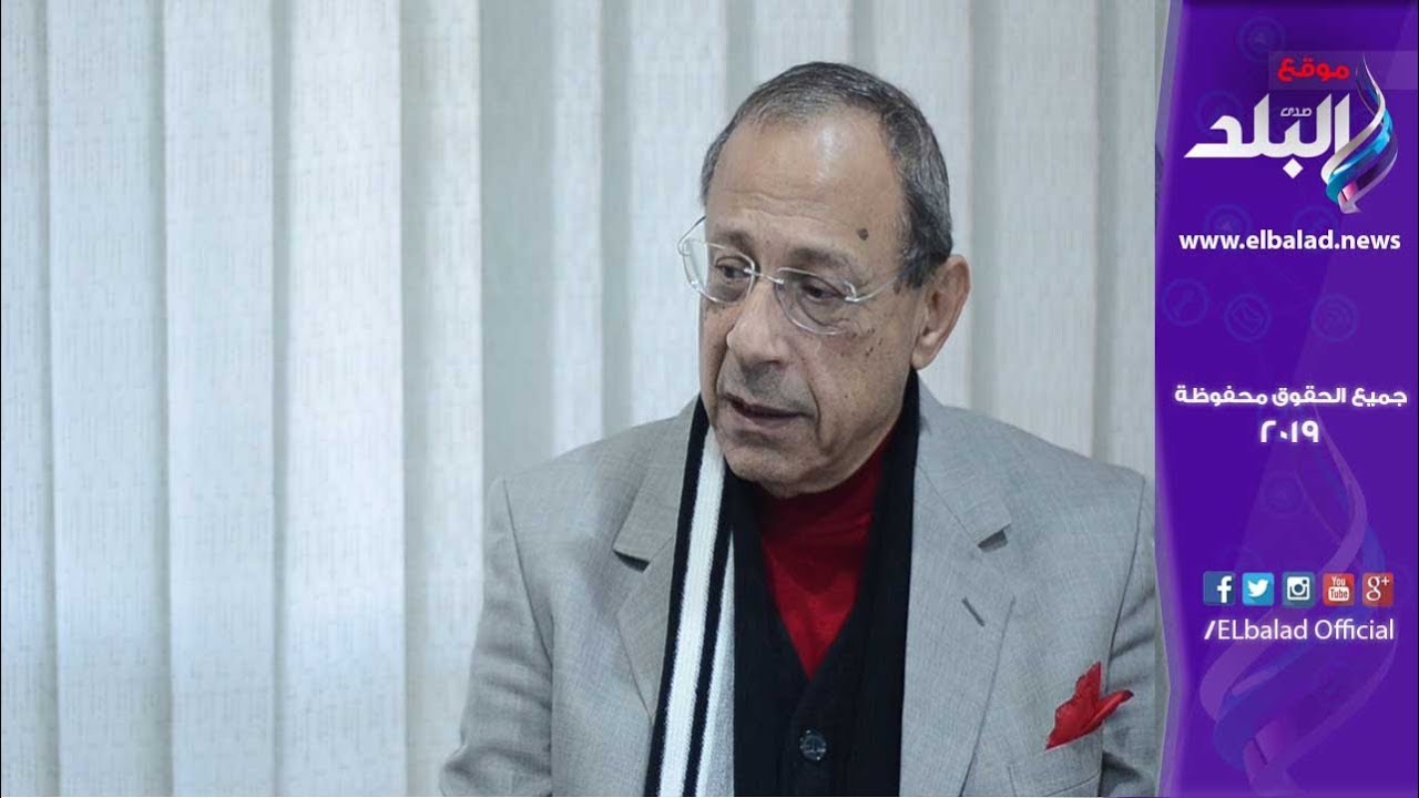 اللواء رؤوف السيد رئيس حزب الحركة الوطنية