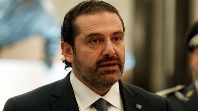 رئيس وزراء لبنان سعد الحريري رئيس وزراء لبنان سعد الحريري