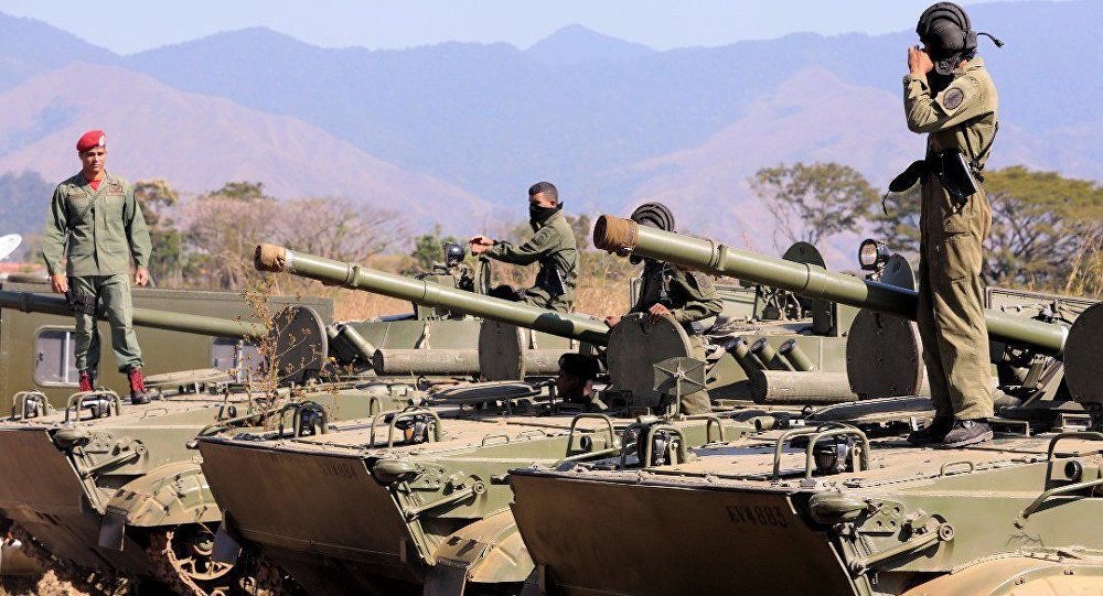 صورة أرشيفية صورة أرشيفية