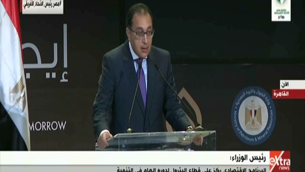 الدكتور مصطفي مدبولي رئيس الوزراء