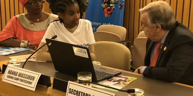 الأمين العام للأمم المتحدة