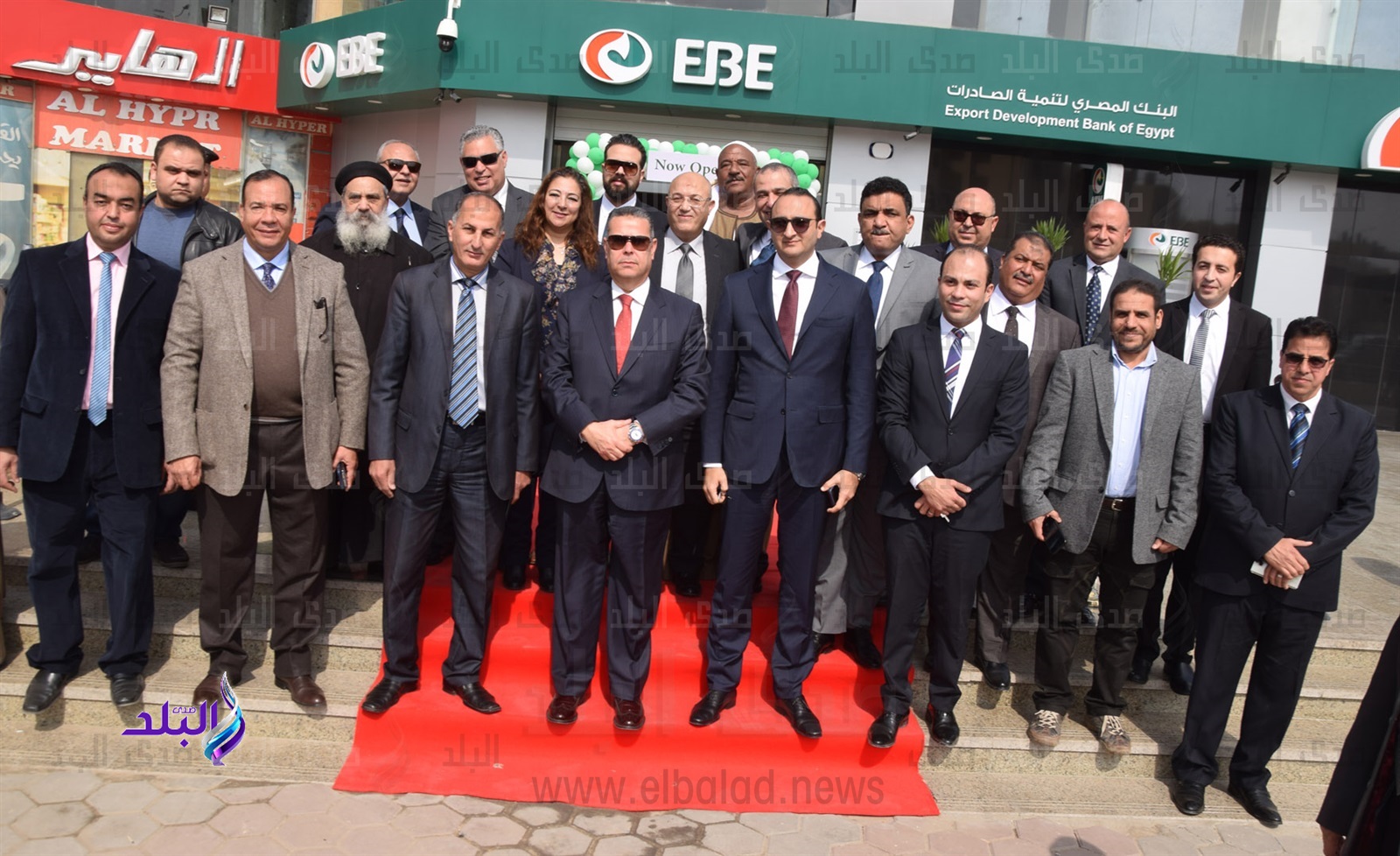 افتتاح فرع البنك المصرى لتنمية الصادرات افتتاح فرع البنك المصرى لتنمية الصادرات