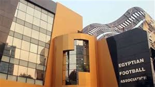 الجبلاية  الجبلاية