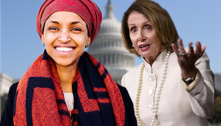 نانسي بيلوسي وإلهان عمر