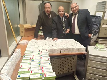 المضبوطات المضبوطات