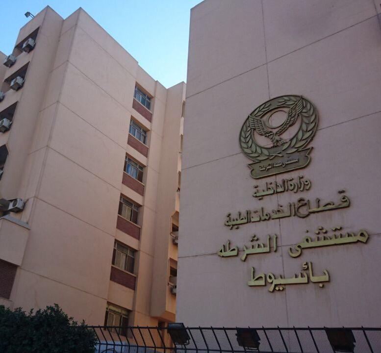 غدا "الجديد في الأمراض الصدرية" مؤتمر لمستشفى الشرطة غدا "الجديد في الأمراض الصدرية" مؤتمر لمستشفى الشرطة
