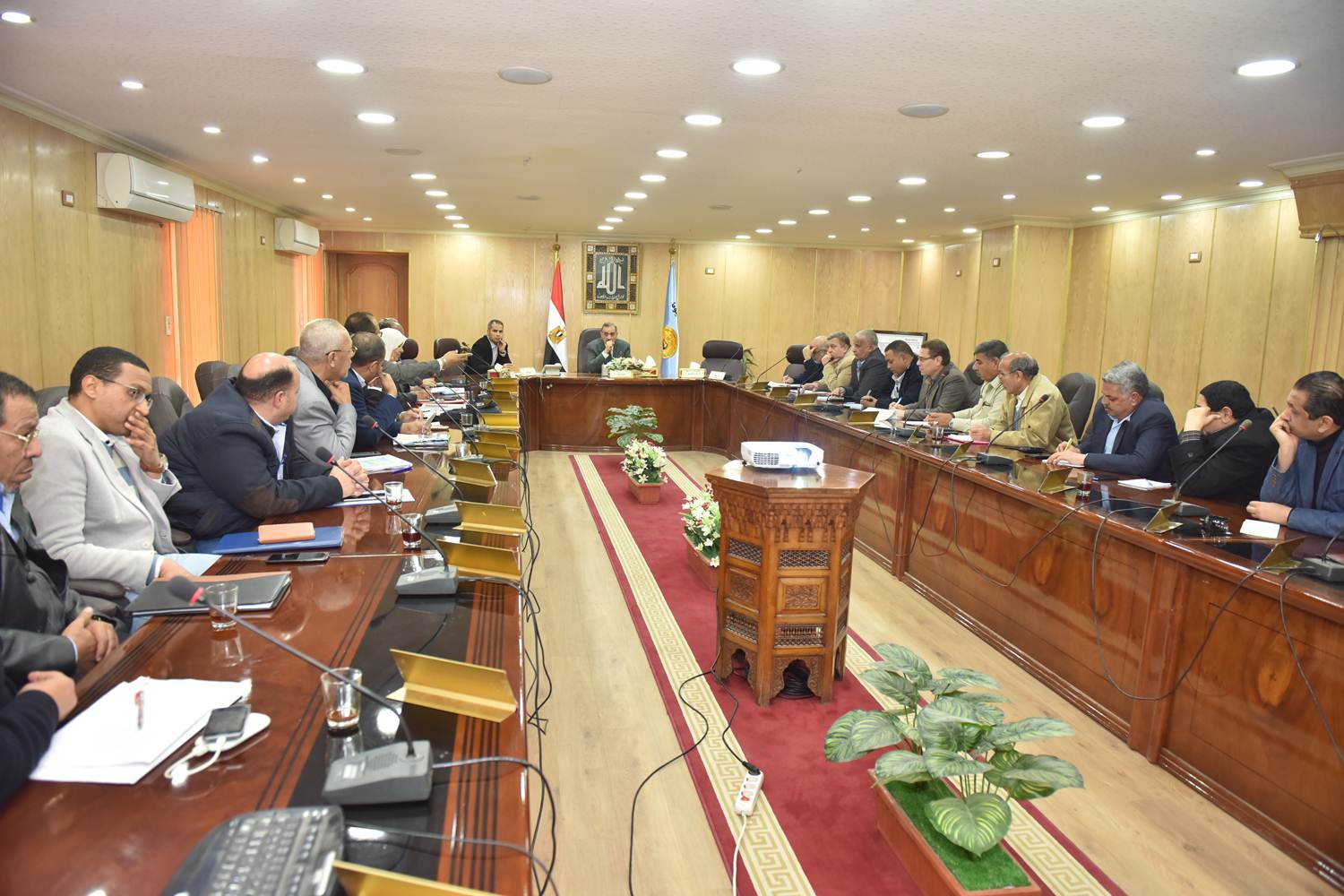 اجتماع الصرف الصحي