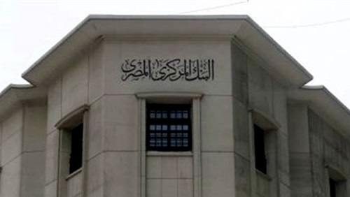  صورة أرشفية 