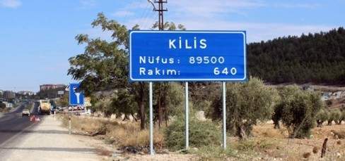 معبر كلس الحدودي التركي