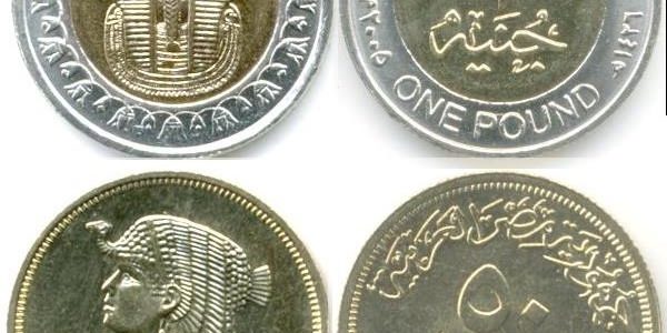 أرشيفية 