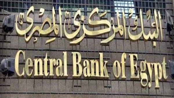 صورة ارشيفية صورة ارشيفية